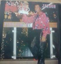 Jayson - Jayson's Fire For '87 1987 - Quarantunes