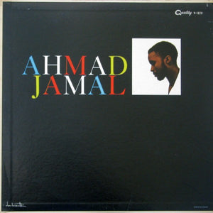 Ahmad Jamal - Ahmad Jamal