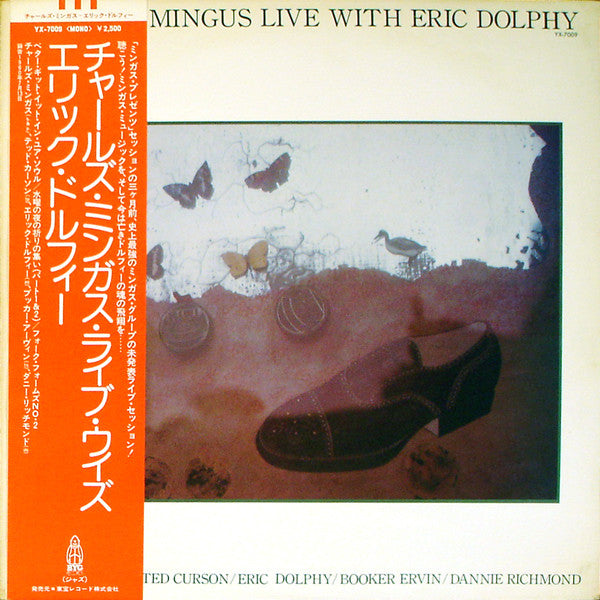 Charles Mingus with Eric Dolphy - Charles Mingus Live With Eric Dolphy Vinyl Record