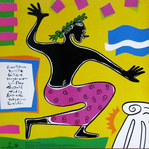 Rough Trade - O Tempora! O Mores! - 1984