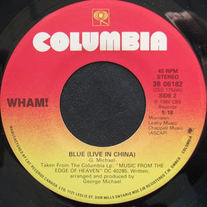 Wham! - The Edge Of Heaven - 1986