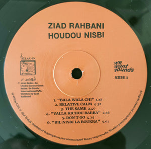 Ziad Rahbani - هدوء نسبي = Houdou Nisbi - 2022