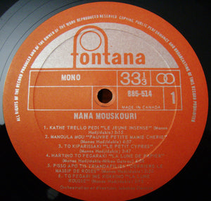 Nana Mouskouri - Mes Plus Belles Chansons Grecques