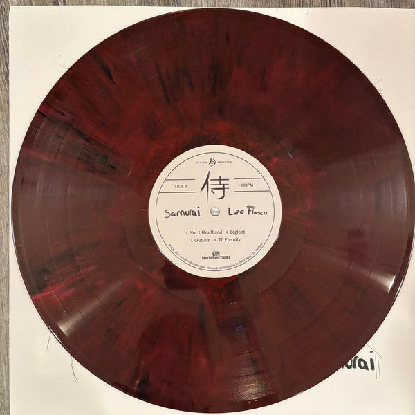 Lupe Fiasco - Samurai - 2024