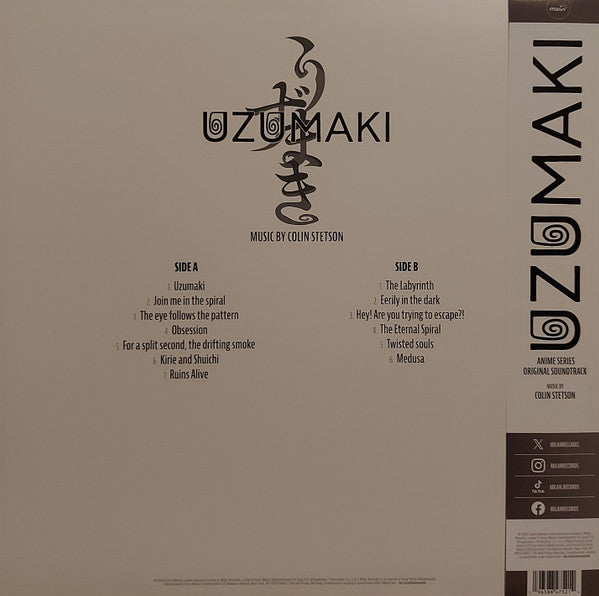 Colin Stetson - Uzumaki (Anime Series Original Soundtrack) Vinyl Record