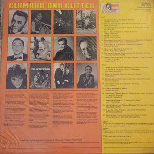 Various - All You Need Is Love: Glamour And Glitter