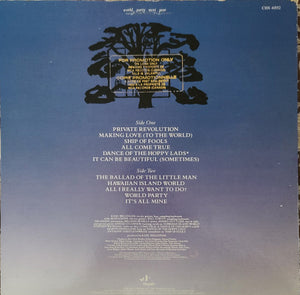World Party - Private Revolution - 1986