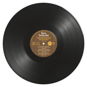 Various - Ena Tefariki - Oriental Shake, Farfisa Madness & Rocking Bouzoukis From The Greek Laika Movement (1961-1973) - 2021