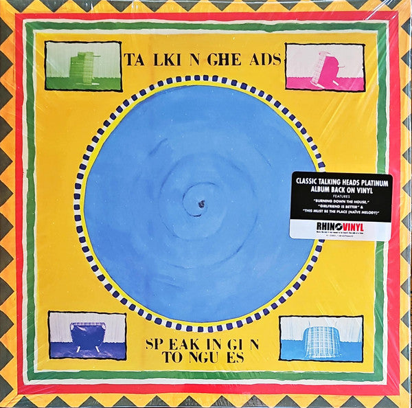 Talking Heads - Speaking In Tongues - vinyl – Press Vinyl Cafe