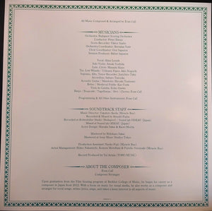 Evan Call - Frieren: Beyond Journey's End (Original Soundtrack) - 2025