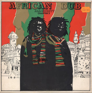 Joe Gibbs & The Professionals - African Dub All-Mighty - Chapter 3 - 1977