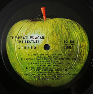 Beatles, The - The Beatles Again - 1970