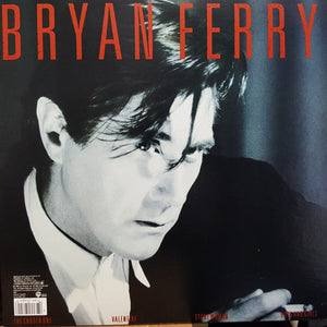 Bryan Ferry - Boys And Girls - 1985