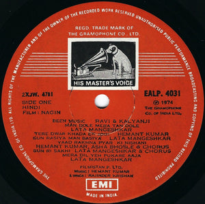 Hemant Kumar - Nagin - 1974