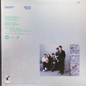 Polyrock - Above The Fruited Plain 1982 - Quarantunes