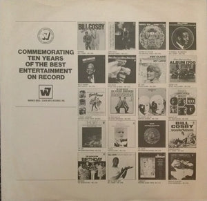 Anita Kerr,Rod McKuen,The San Sebastian Strings - The Earth Vinyl Record