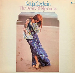 Katja Ebstein - The Star Of Mykonos - 1974