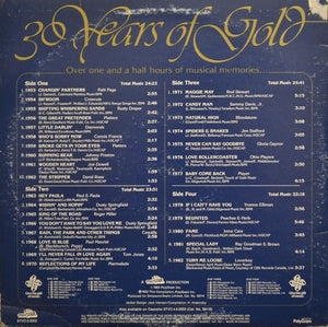 Various - 30 Years Of Gold - 1983