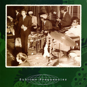 Various - Pakistan (Folk And Pop Instrumentals 1966-1976) - 2011