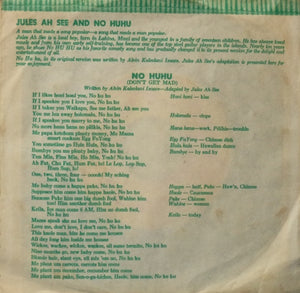 The Kalima Brothers - Aloha No Hawaiian Style / No Huhu