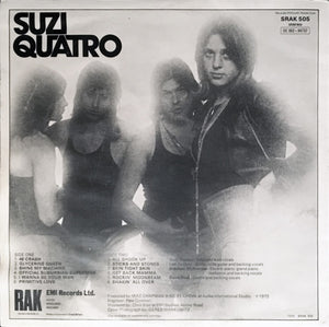 Suzi Quatro - Suzi Quatro