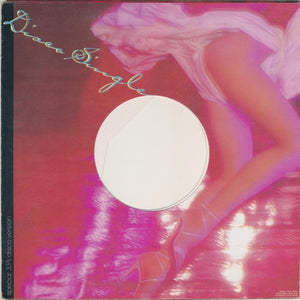 Antonia Rodriguez - La Bamba