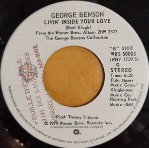 George Benson - Never Give Up On A Good Thing - 1981