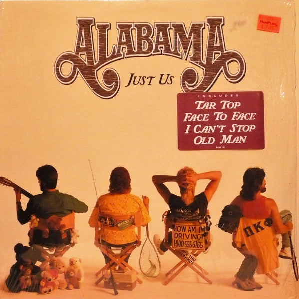 Alabama - Just Us