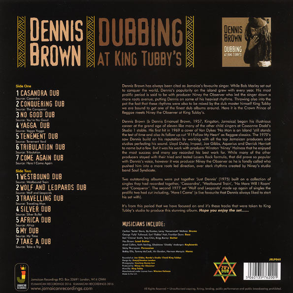 Dennis Brown - Dubbing At King Tubby's - 2016