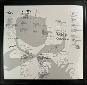 Incubus (2) - A Crow Left Of The Murder...