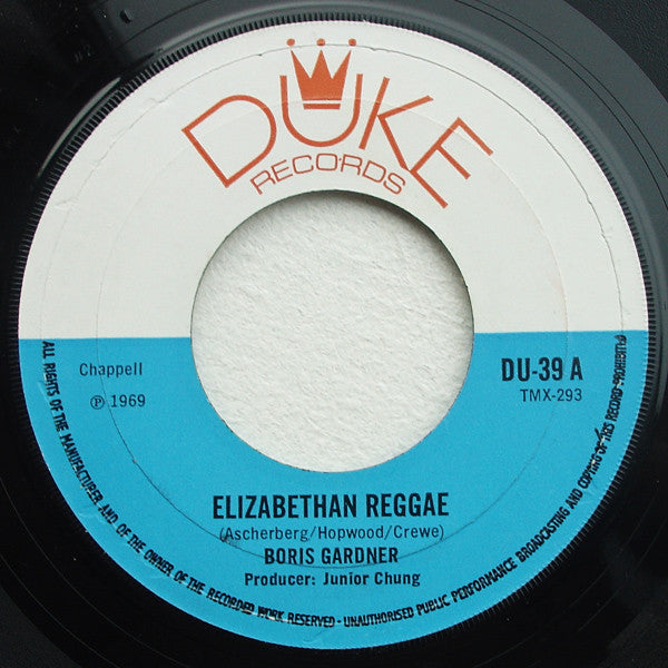 Boris Gardiner - Elizabethan Reggae / Soul Serenade