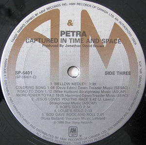 Petra (9) - Captured In Time And Space