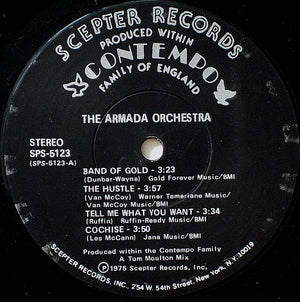 Armada Orchestra, The - The Armada Orchestra - 1975
