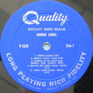 Ahmad Jamal - Ahmad Jamal