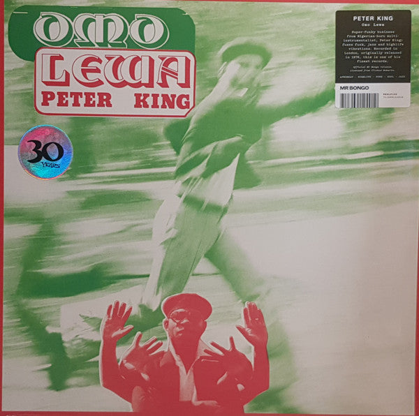 Peter King - Omo Lewa - 2016