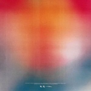 KIDS SEE GHOSTS - Kids See Ghosts - 2018