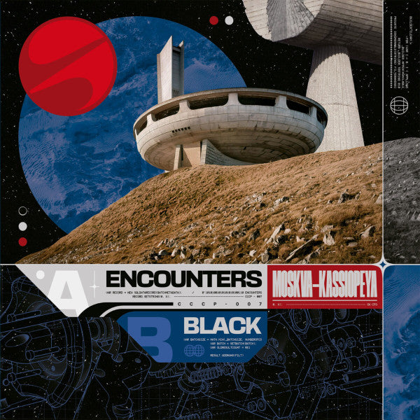 Moskva-Kassiopeya - Encounters + Black