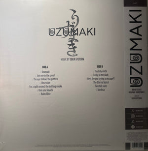 Colin Stetson - Uzumaki (Anime Series Original Soundtrack)