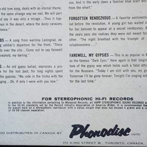 Julie Whitney - Moscow After Dark - 1959