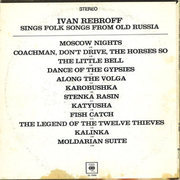 Ivan Rebroff & Balalaika Ensemble Troika - Ivan Rebroff Sings Folk Songs From Old Russia -