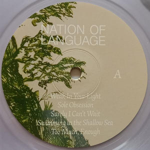 Nation Of Language - Strange Disciple 2023 - Quarantunes