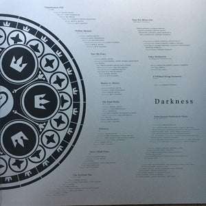 Rozen ,Reven - The Keyblade War Vinyl Record