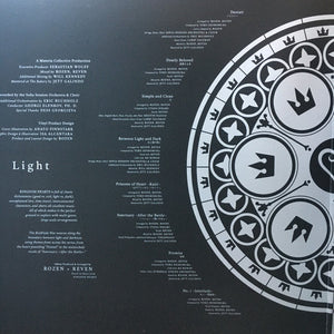 Rozen ,Reven - The Keyblade War Vinyl Record