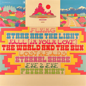 Moon Duo - Stars Are The Light