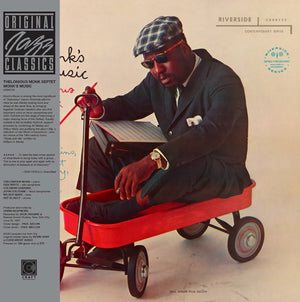 Thelonious Monk Septet - Monk's Music - 2024