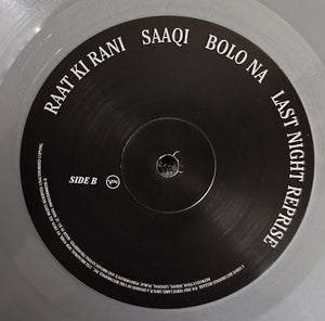 Arooj Aftab - Night Reign