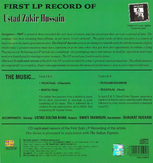 Zakir Hussain - The First Solo LP Record Of Ustad Zakir Hussain (CD) - 2005