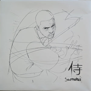 Lupe Fiasco - Samurai