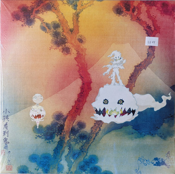 Kids See Ghosts - Kids See Ghosts - 2022