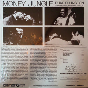 Duke Ellington - Money Jungle - 2025